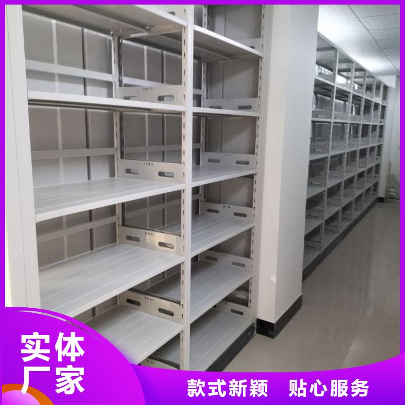 产品使用误区【鑫康】智能回转档案柜