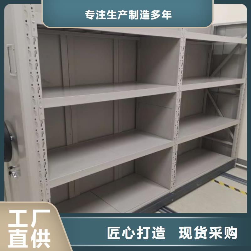 产品问题的解决方案【鑫康】智能选层柜