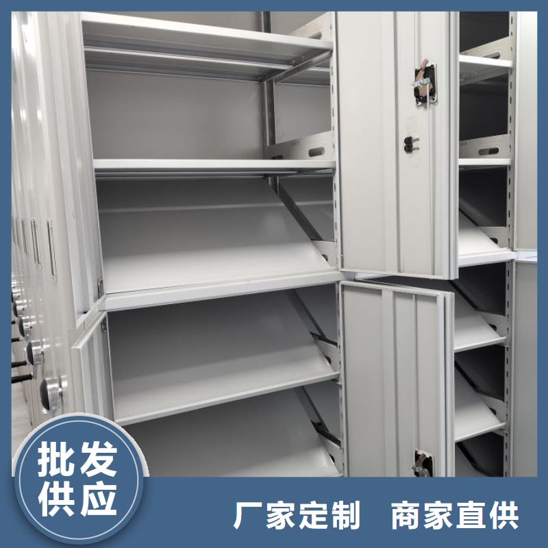 供求信息【凯美】样品密集架