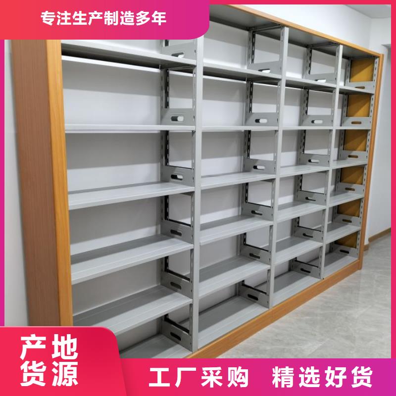 产品的生产与功能【凯美】图书密集柜