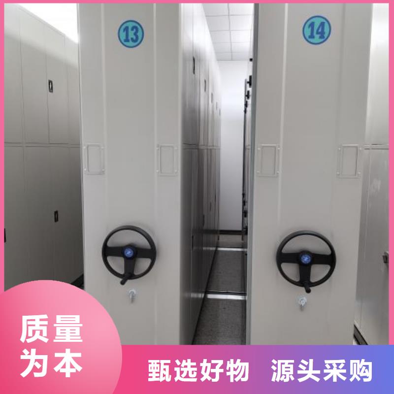 厂家铸造辉煌【凯美】智能自动档案柜