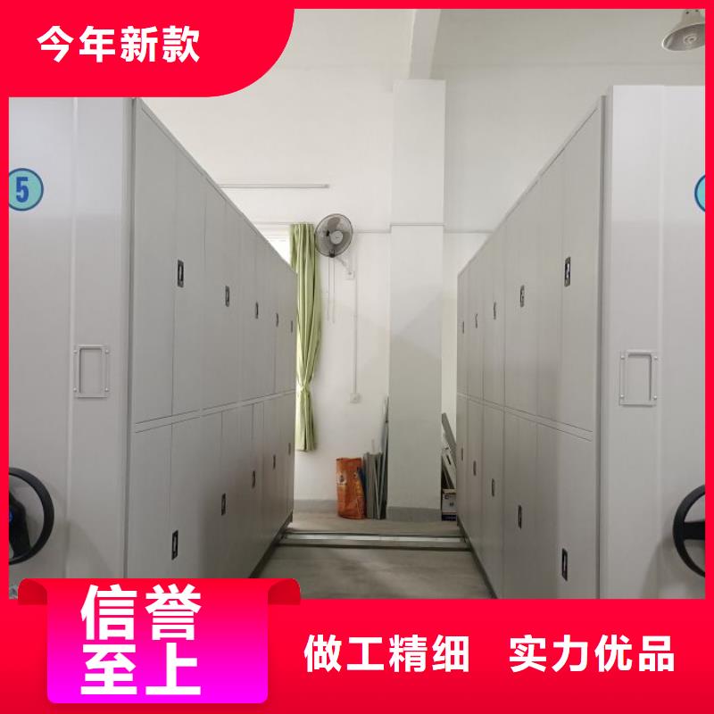 厂家分享给经销商的发展之道【凯美】手动智能密集架