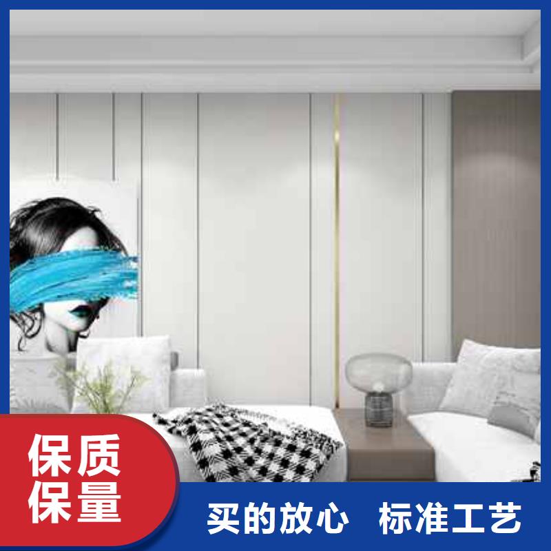 【南昌】批发家装护墙板安装方法在线咨询