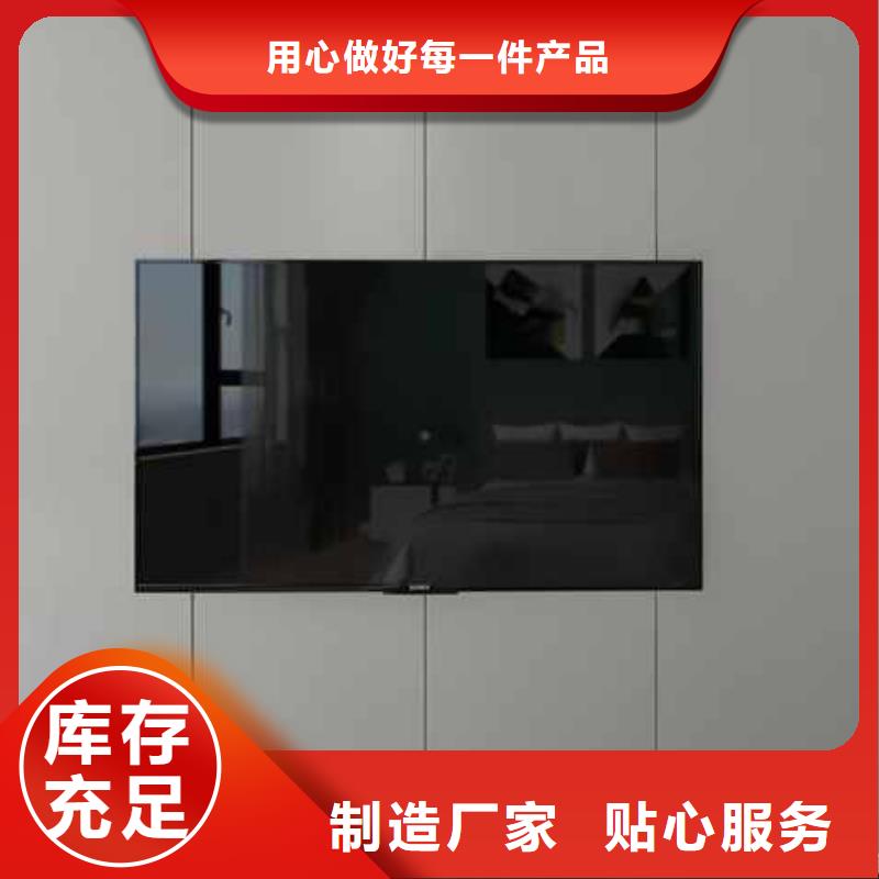 2023质优价廉#舟山批发竹木纤维护墙板安装视频制造商#来图定制