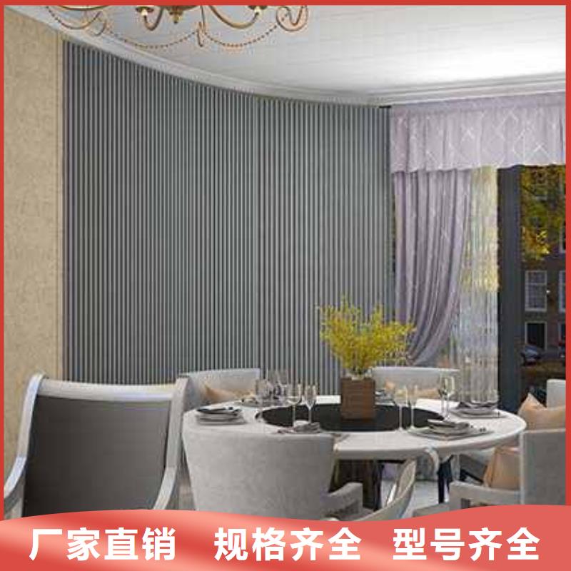 【揭阳】销售竹木纤维护墙板有甲醛吗现货供应厂家