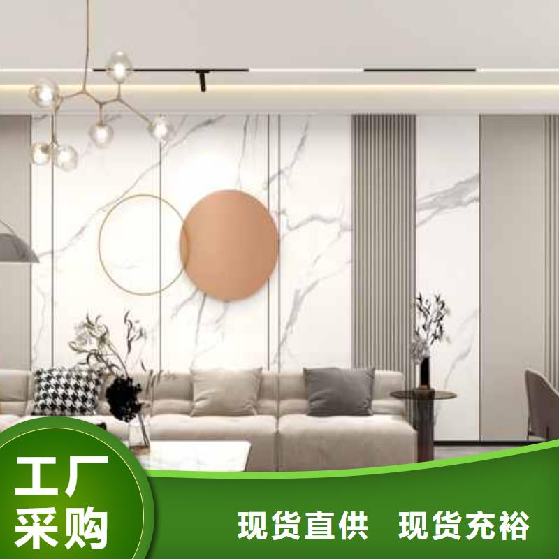 忻州销售竹木纤维板装修多少钱一平方批发定制