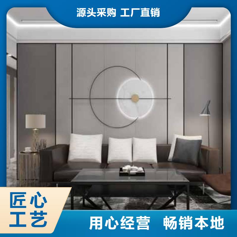 《忻州》定制竹木纤维集成墙板安装视频现货供应