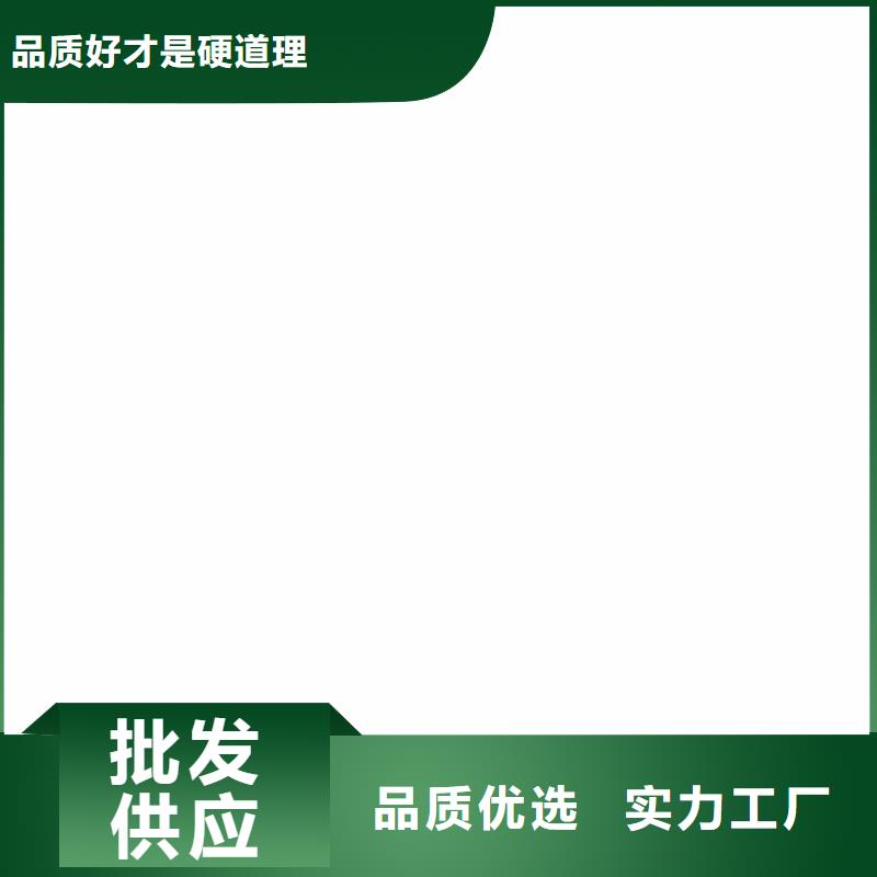 价格合理的竹炭木饰面墙板的缺点生产厂家