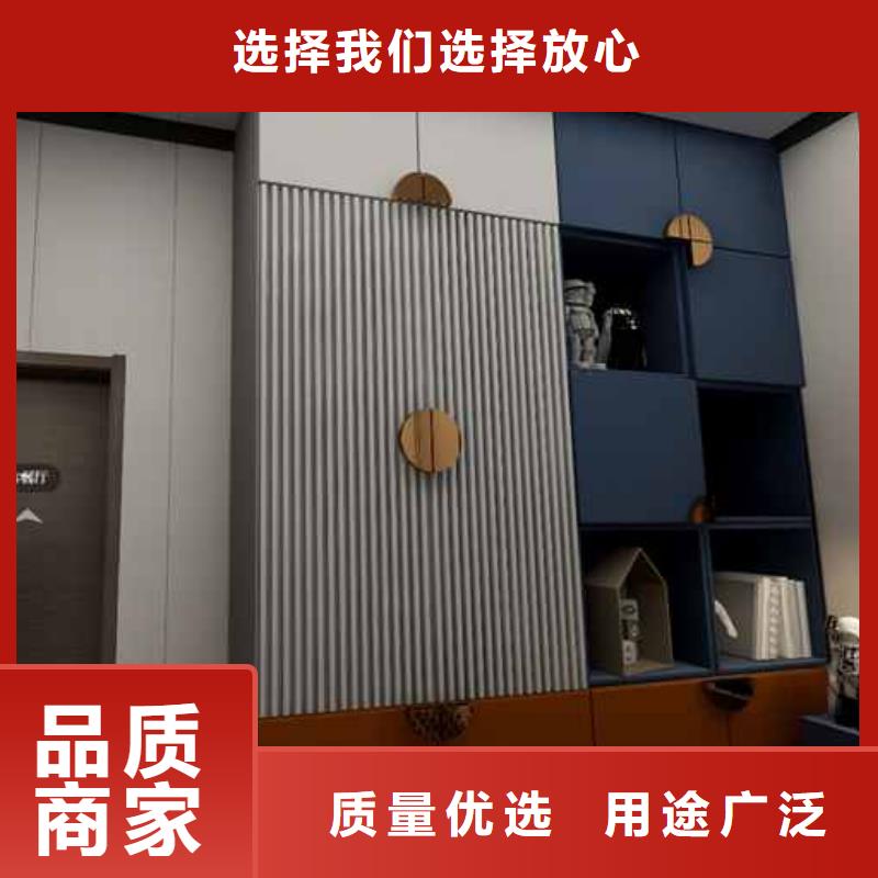 《广东》询价碳晶板全屋装修的利和弊现货现发