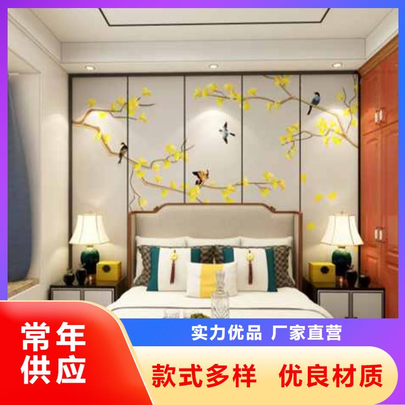 南昌销售工装木饰面背景墙效果图质量可靠