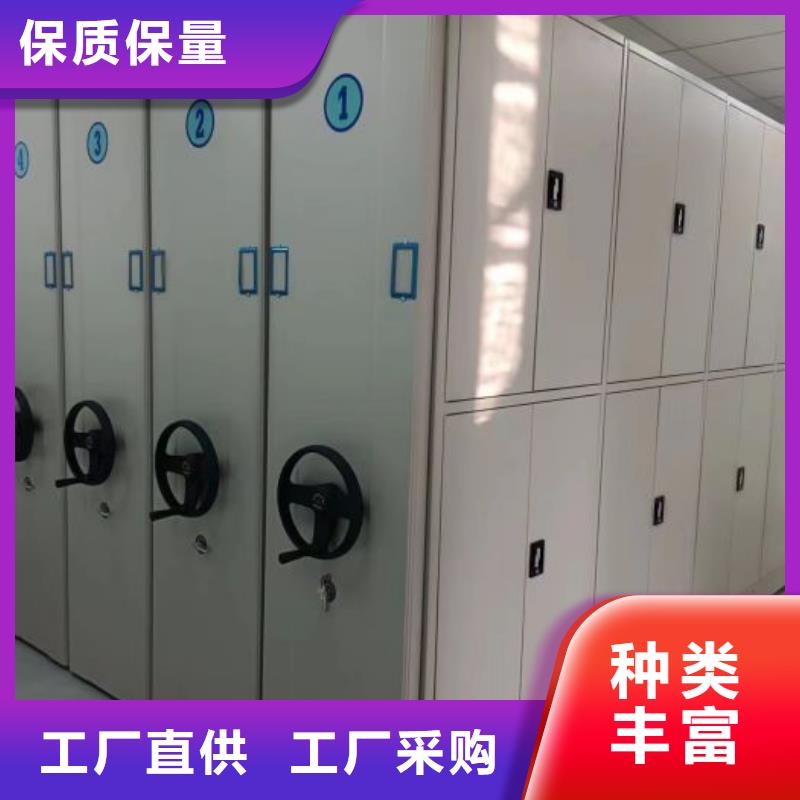 欢迎询价【凯美】密集架结构图