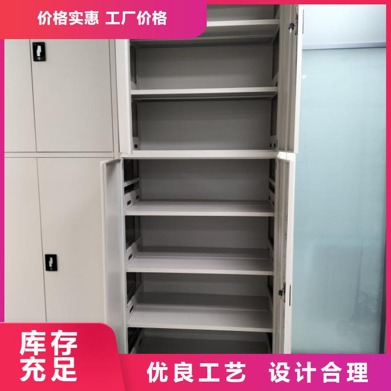 规格型号【凯美】全封闭式密集架