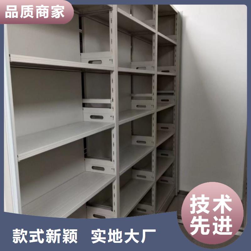 产品的广泛应用情况【凯美】档案库房移动密集柜