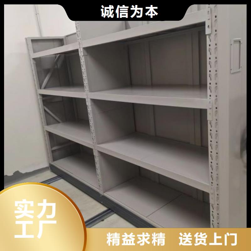 产品对比和选择方式【凯美】智能回转库