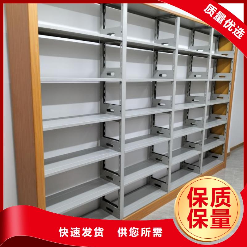 福州台江生产移动式档案柜、移动式档案柜厂家直销-价格实惠