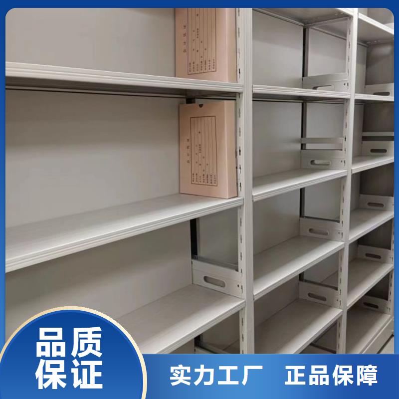 优选：钢制手摇密集架品牌厂家