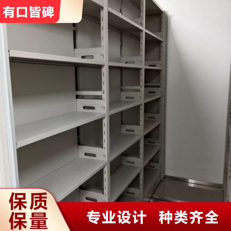 产品的选用原则有哪些【凯美】琼中县橱式密集柜