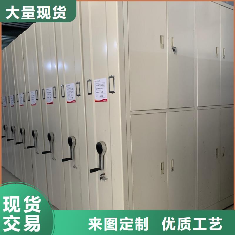 江宁手摇密集架规格学校制造公司