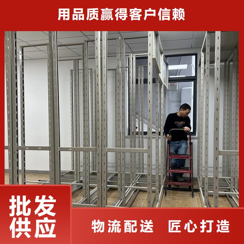 乐平镇密集架住建局专用询问报价