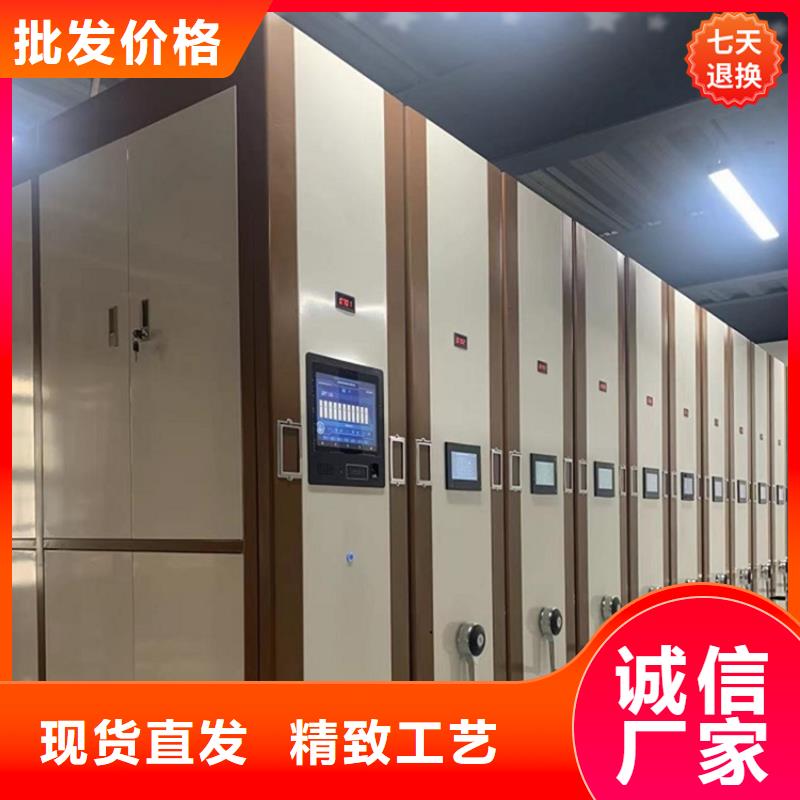 学校高校图书馆手动密集架出厂价格