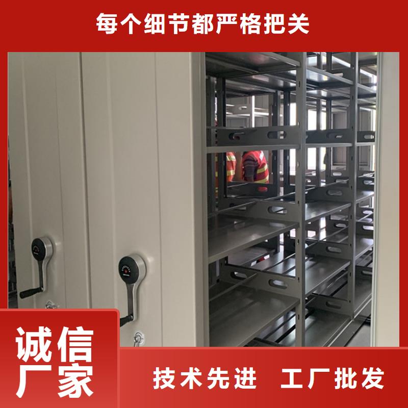 《靖江》该地电动型密集柜为您服务本地制造公司