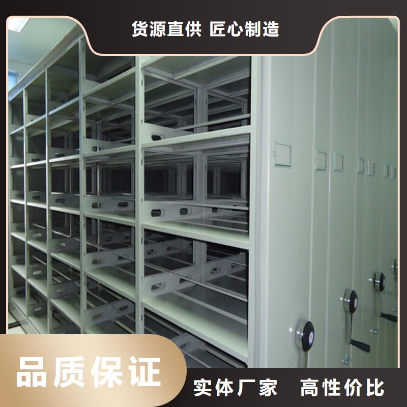 江宁电动型密集柜销售施工专业厂家