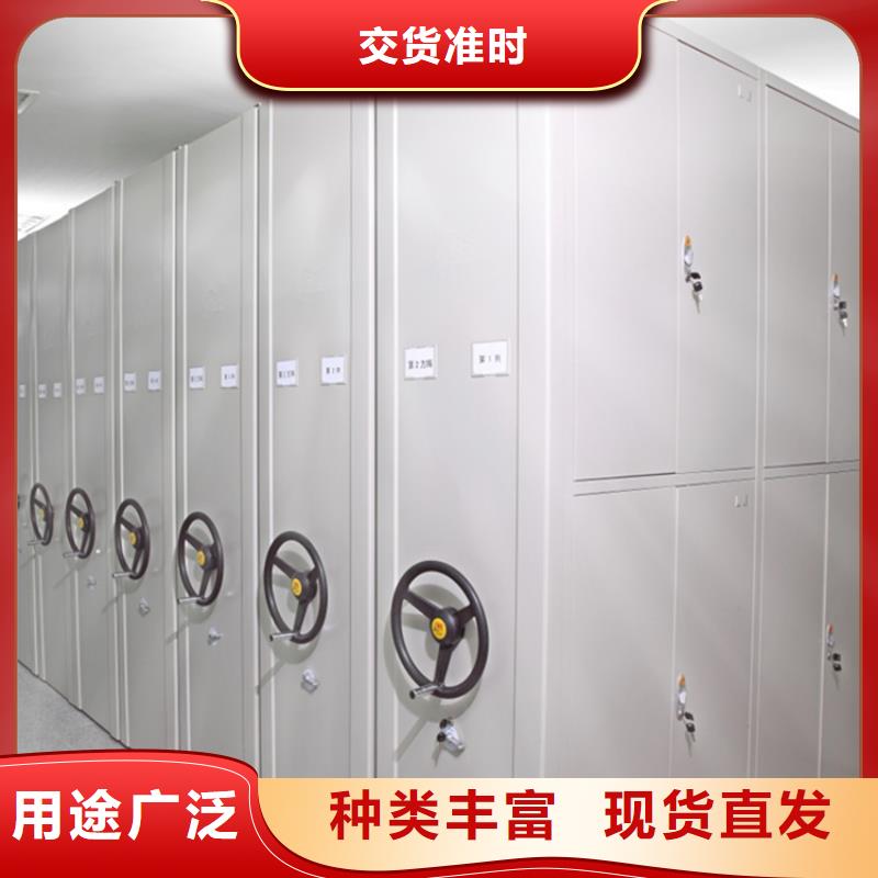 江宁电动型密集柜销售施工专业厂家
