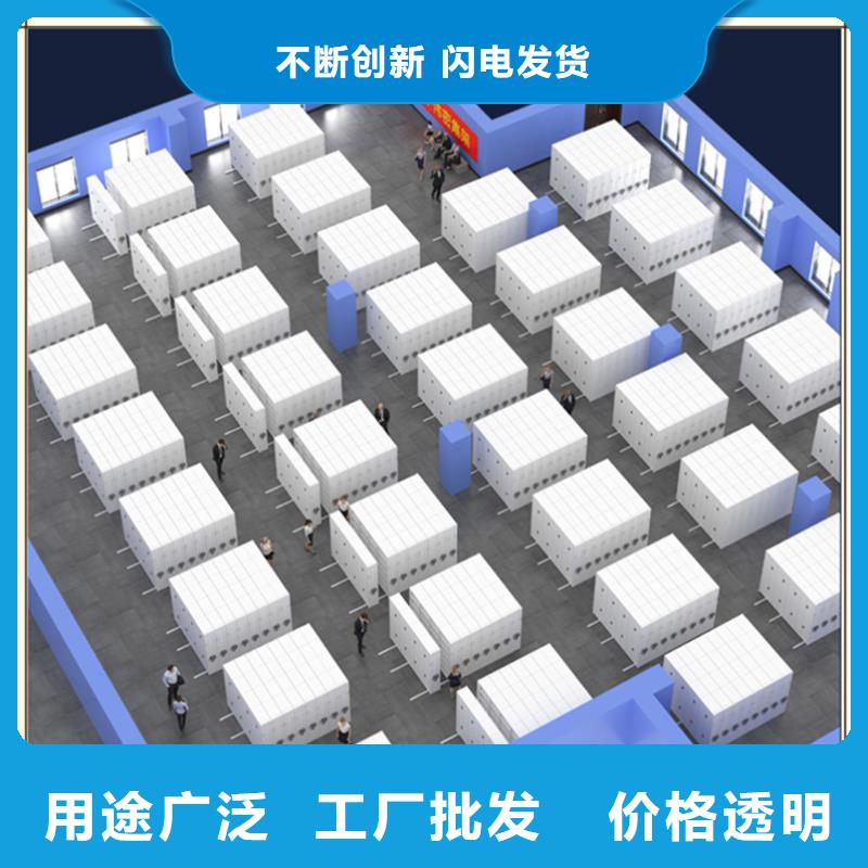 安庆采购封闭型密集柜为您服务生产厂家