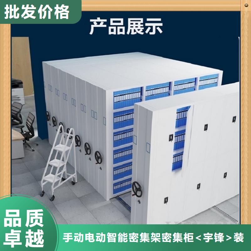 滁州该地玻片切片密集柜工厂直销