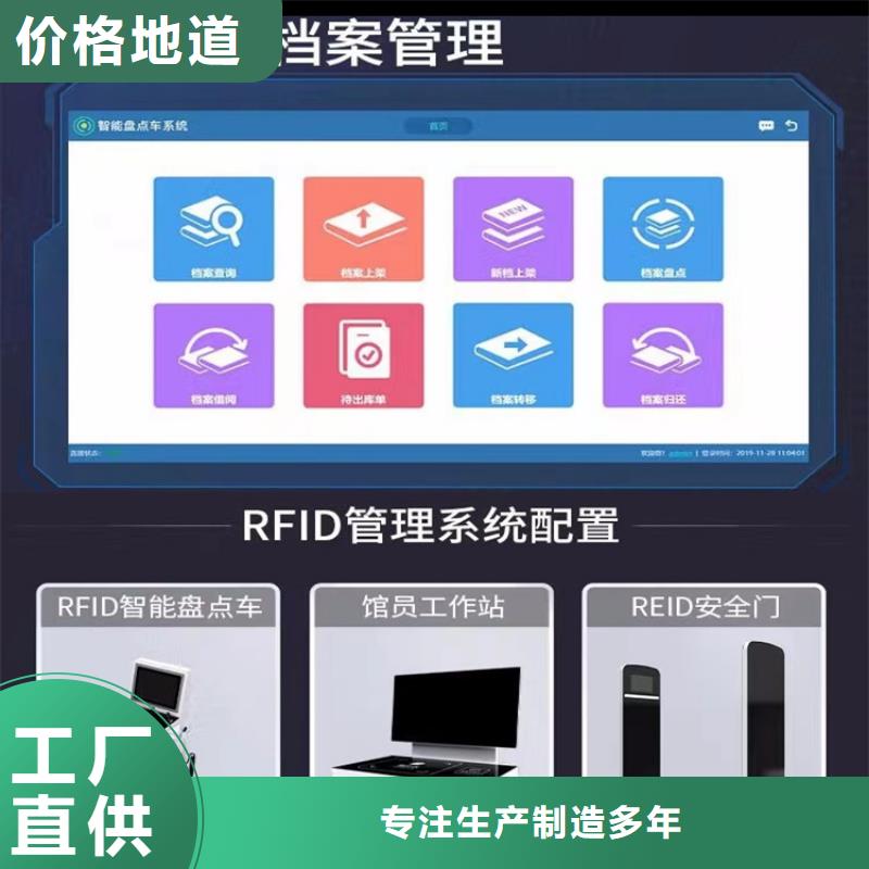 手动密集柜电信系统制造公司