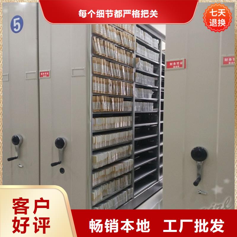 福建省泉州销售国家电网手动密集柜价格