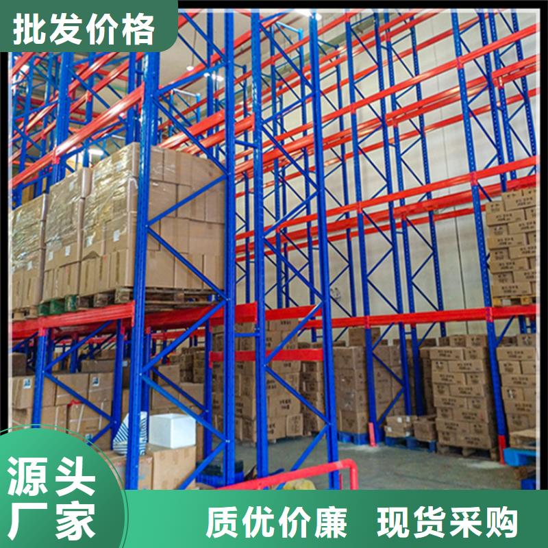 靖江订购电动移动货架  生产基地