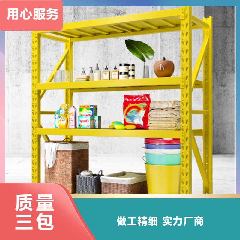 【仓储货架】档案室密集架厂家新品