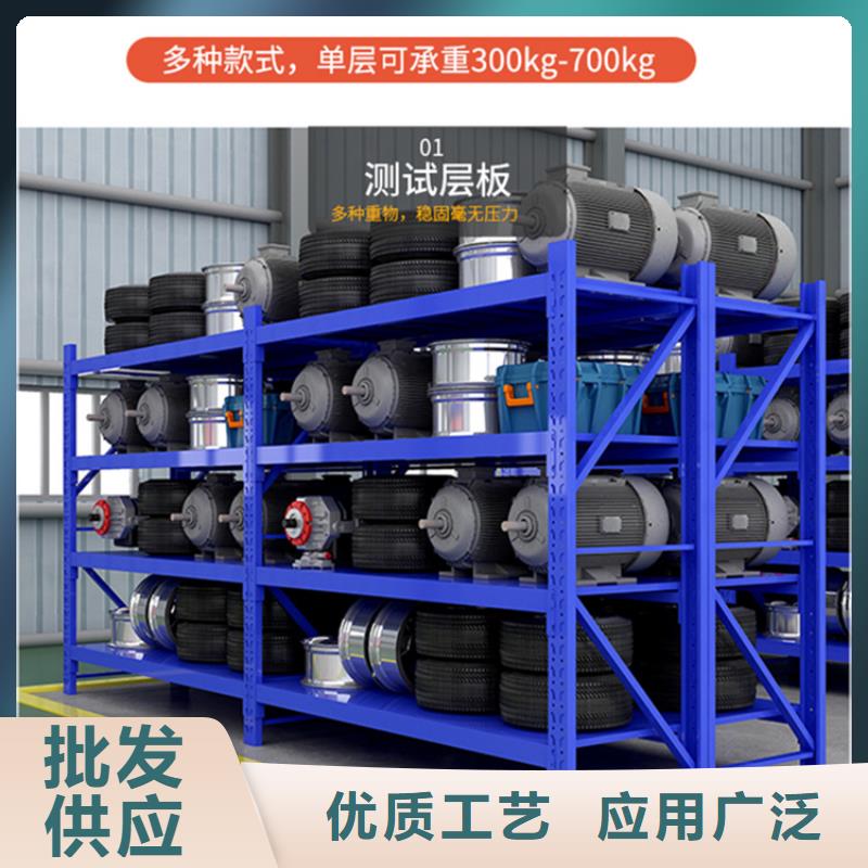 贵州省贵阳订购清镇电动移动货架生产厂家