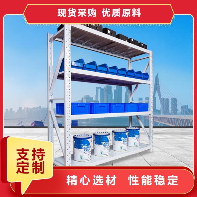 庆阳订购钢平台 厂家直供价格供应商