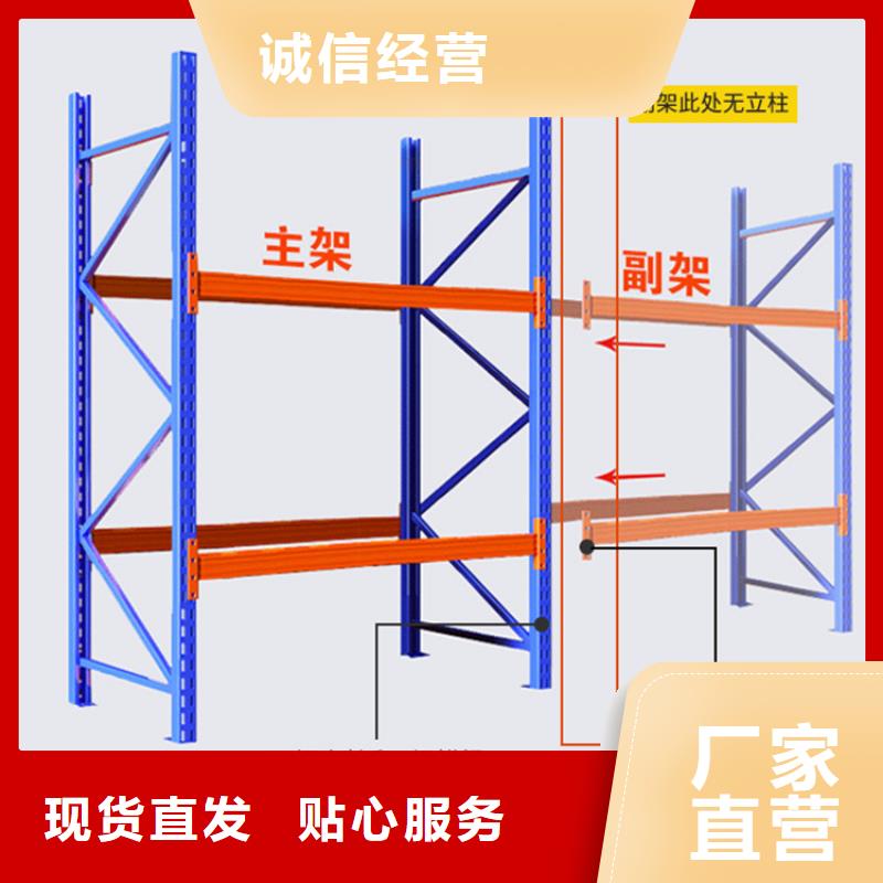 高位货架-智能办公资料柜实力派厂家