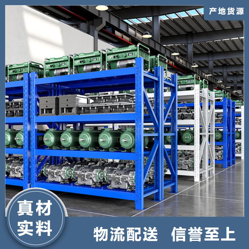 智能货架图书馆书架工程施工案例