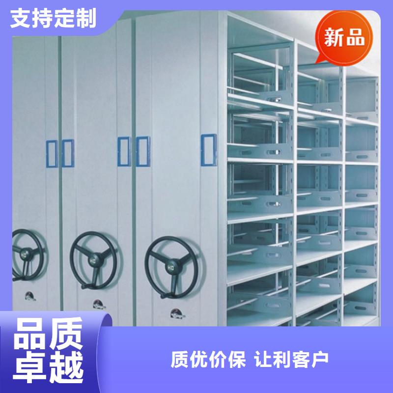 上海直销市闵行区密集图纸柜 承诺守信生产厂家