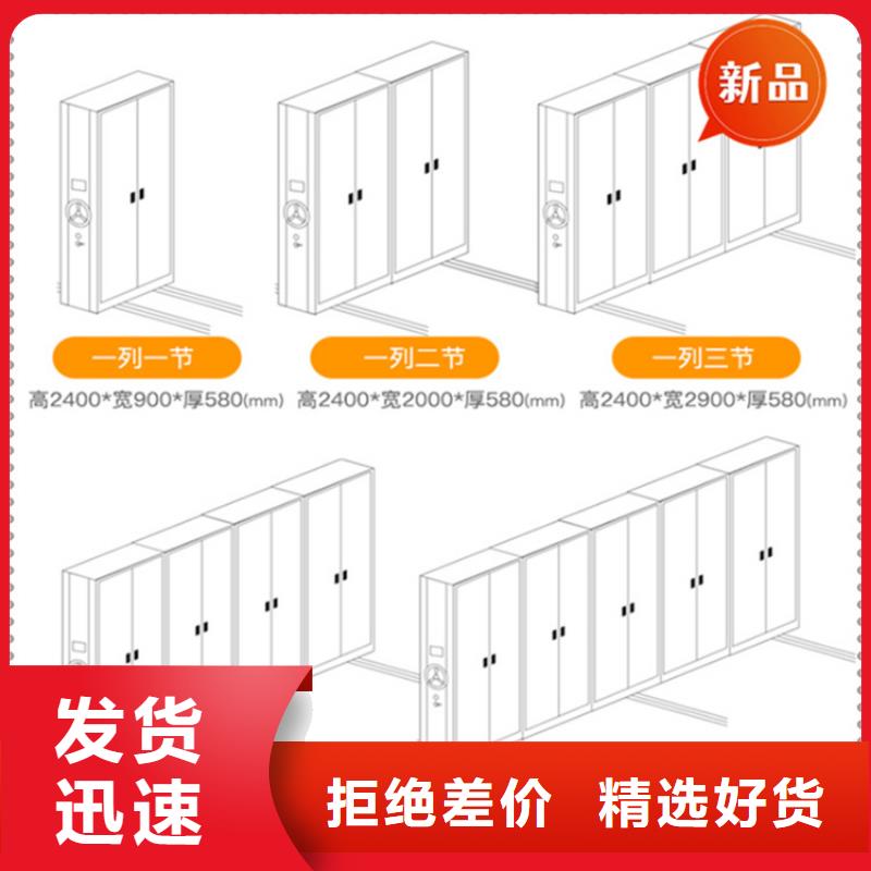 医院档案密集架学校图书架支持批发零售