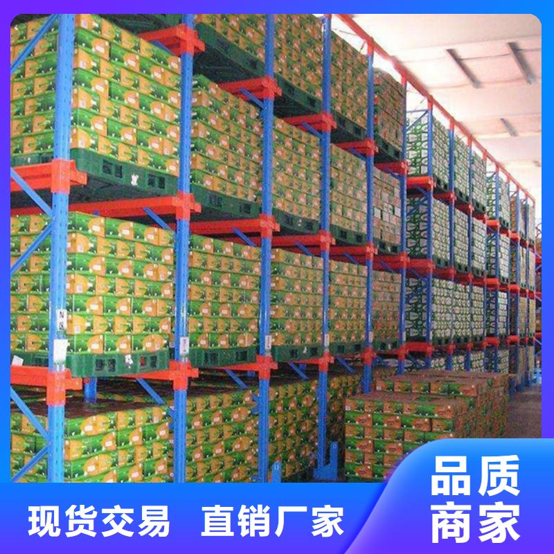 横梁式货架档案密集柜全新升级品质保障