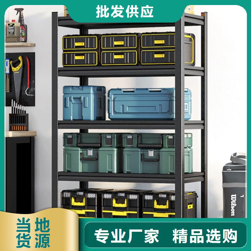 仓库轻型货架价格合理出厂价格