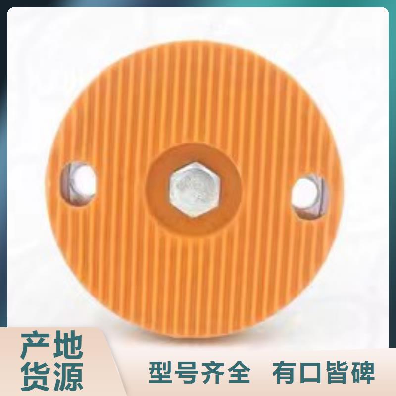 青海订购TPU橡胶垫-TPU橡胶垫可定制