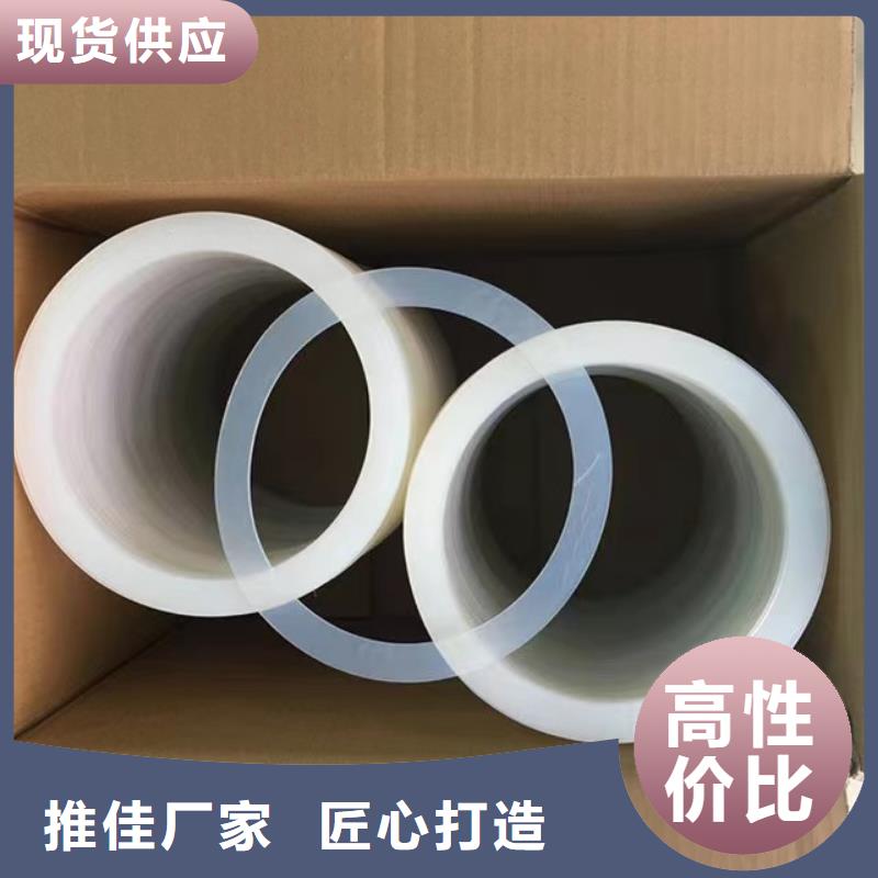 青海订购TPU橡胶垫-TPU橡胶垫可定制