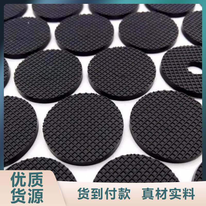 《青海》现货定制硅胶垫能耐多少高温的经销商