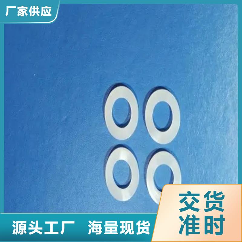 淄博本地硅胶垫的正确使用方法-硅胶垫的正确使用方法实力强