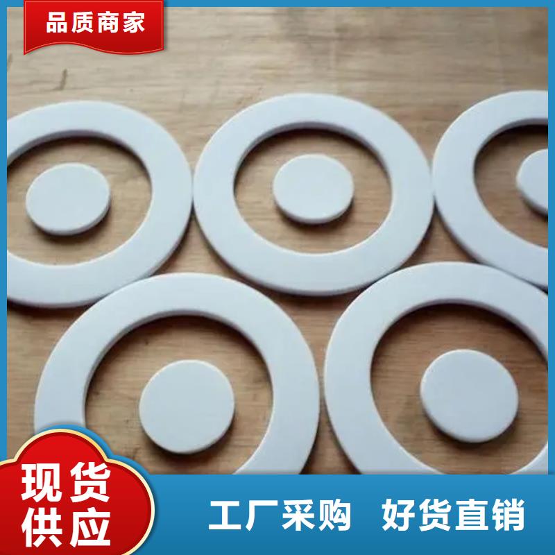 淮南订购发货及时的硅胶垫耐高温公司