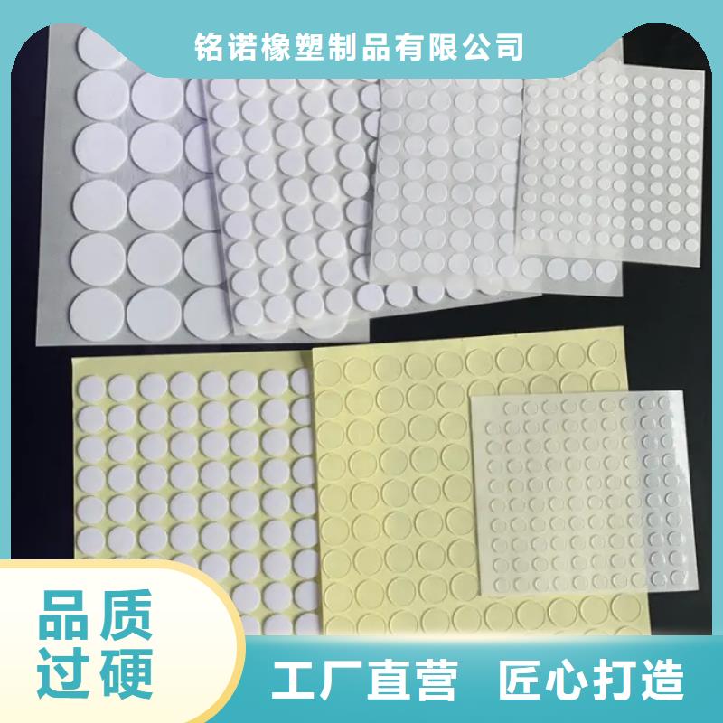 销售硅胶垫的正确使用方法_品牌厂家