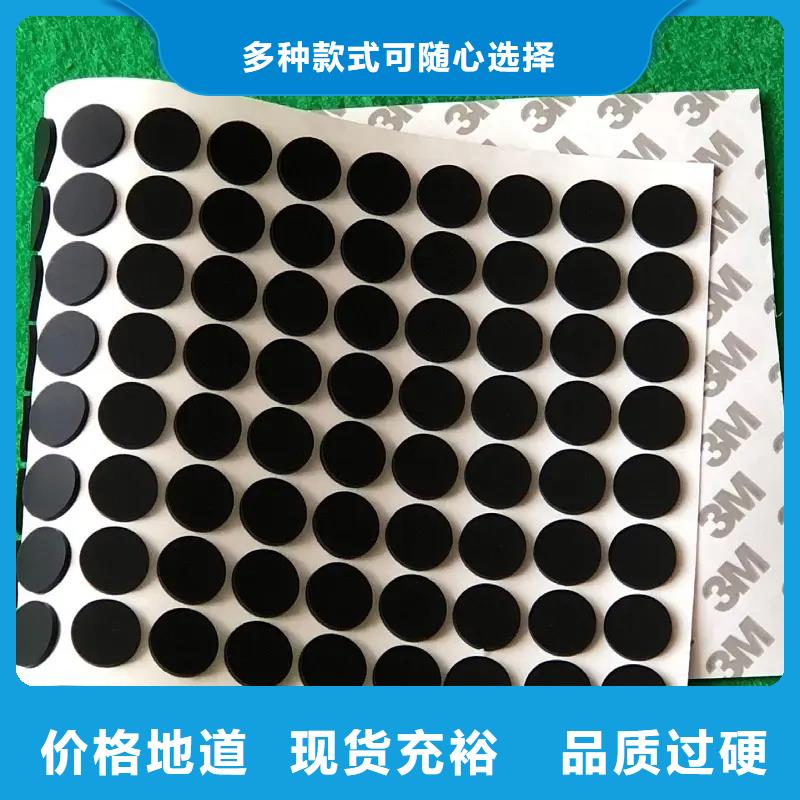 西安购买硅胶垫图片的厂家-铭诺橡塑制品有限公司