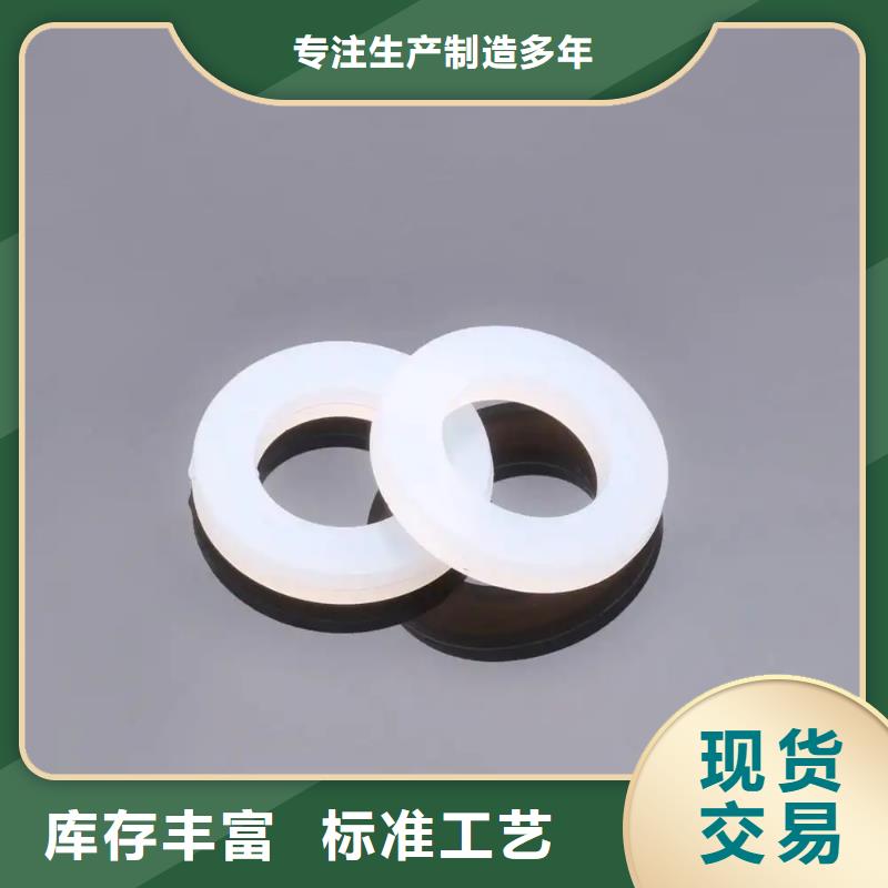 四川同城硅胶垫的正确使用方法品质商家