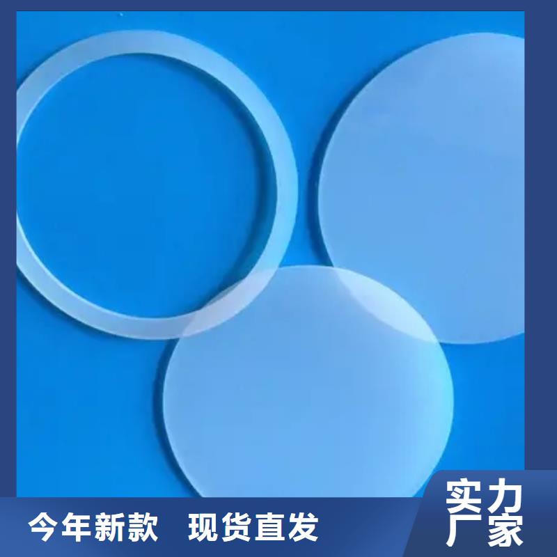 厂家热线哈尔滨诚信硅胶垫耐高温最高多少度